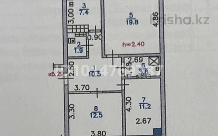 3-бөлмелі пәтер · 81.5 м² · 5/5 қабат, Ақбұлақ ш/а., Касыма шарипова 17 — Саина - Райымбека, бағасы: 47.5 млн ₸ в Алматы, Алатауский р-н — фото 2