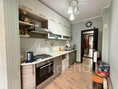 2-бөлмелі пәтер · 53.5 м² · 3/4 қабат, Ауэзова 8 — Гоголя, бағасы: 250 000 〒 в Алматы, Алмалинский р-н