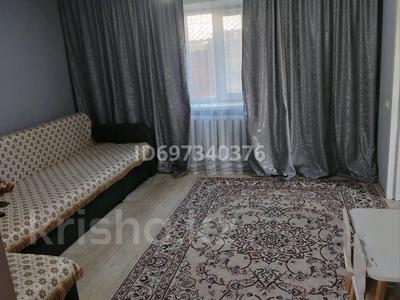 Отдельный дом · 2 комнаты · 100 м², СДО Дружба 113 — СДО Дружба центральная 113 за 8 млн ₸ в Усть-Каменогорске, Ахмирово