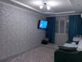 2-бөлмелі пәтер · 43.3 м² · 1/5 қабат, мкр Жайлау 1 — Нурила баня, бағасы: 17 млн ₸ в Таразе