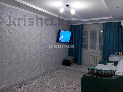 2-бөлмелі пәтер · 43.3 м² · 1/5 қабат, мкр Жайлау 1 — Нурила баня, бағасы: 17 млн ₸ в Таразе