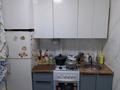 2-бөлмелі пәтер · 43.3 м² · 1/5 қабат, мкр Жайлау 1 — Нурила баня, бағасы: 17 млн ₸ в Таразе — фото 4