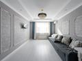 3-бөлмелі пәтер · 88.6 м² · 7/9 қабат, Рыскулбекова 29а, бағасы: 55.5 млн ₸ в Астане, Алматы р-н