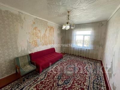 2-комнатная квартира · 46 м² · 2/2 этаж, Абая 13 — 8школа ,ЦОН, завод за 100 000 〒 в Балхаше