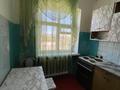 2-бөлмелі пәтер · 46 м² · 2/2 қабат, Абая 13 — 8школа ,ЦОН, завод, бағасы: 100 000 ₸ в Балхаше — фото 10
