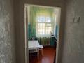 2-бөлмелі пәтер · 46 м² · 2/2 қабат, Абая 13 — 8школа ,ЦОН, завод, бағасы: 100 000 ₸ в Балхаше — фото 8