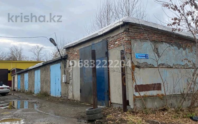 Гараж · 36 м² · Валиханова 16 — Ауэзова за 5.5 млн ₸ в Риддере — фото 2