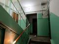 2-бөлмелі пәтер · 58.9 м² · 1/9 қабат, Жетысу-4 5, бағасы: ~ 44.6 млн ₸ в Алматы, Ауэзовский р-н — фото 3