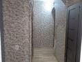 2-бөлмелі пәтер · 58.9 м² · 1/9 қабат, Жетысу-4 5, бағасы: ~ 44.6 млн ₸ в Алматы, Ауэзовский р-н — фото 4
