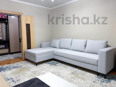 2-комнатная квартира · 60 м² · 9/12 этаж, Кудайбердиулы 24/1 за 29.3 млн ₸ в Астане, Алматы р-н