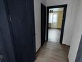 3-комнатная квартира · 63.3 м² · 4/9 этаж, Нурсултана Назарбаева п-рт 172 за 31.5 млн ₸ в Павлодаре — фото 15