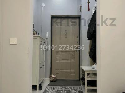 2-комнатная квартира · 79 м² · 2/4 этаж, жален тулепова 9 за 42 млн ₸ в Атырау, мкр Авангард-2