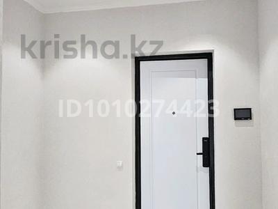 2-комнатная квартира · 72 м² · 4/8 этаж, Аль-Фараби 35 — Онгарсынова уг. Аль-Фараби за 66 млн ₸ в Астане, Есильский р-н