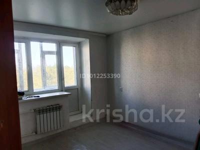 1-комнатная квартира · 32 м² · 3/5 этаж, Абая 3 за 6 млн ₸ в Хромтау