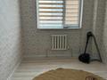 2-комнатная квартира · 53 м² · 2/9 этаж, мкр Нурсат 2, Нұрсәт ш/а 45 за 200 000 ₸ в Шымкенте, Каратауский р-н — фото 5