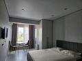 1-комнатная квартира · 32 м² · 6/17 этаж, Ауэзова 2/8 за 16 000 ₸ в Алматы, Алмалинский р-н — фото 4