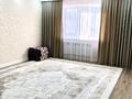 3-бөлмелі пәтер · 124.9 м² · 2/5 қабат, мкр. Алтын орда, бағасы: 47 млн ₸ в Актобе