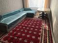 3-комнатная квартира · 60 м² · 3/5 этаж, Алтынсарина 44 — Магазин Дария за 24.9 млн ₸ в 