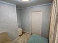 3-комнатная квартира · 60 м² · 3/5 этаж, Алтынсарина 44 — Магазин Дария за 24.9 млн ₸ в  — фото 8