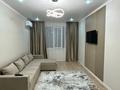 2-комнатная квартира · 70 м² · 3/7 этаж, Кульджинский тракт 153/62 — Бухтарминская за 47.5 млн ₸ в Алматы, Турксибский р-н — фото 8