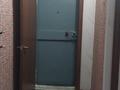 2-бөлмелі пәтер · 52 м², Юбилейная 19, бағасы: 13 млн ₸ в Усть-Каменогорске — фото 3