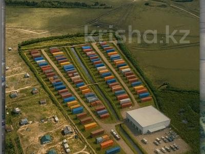 Участок · 15 га, 3 микрорайон за 49 млн ₸ в Кояндах
