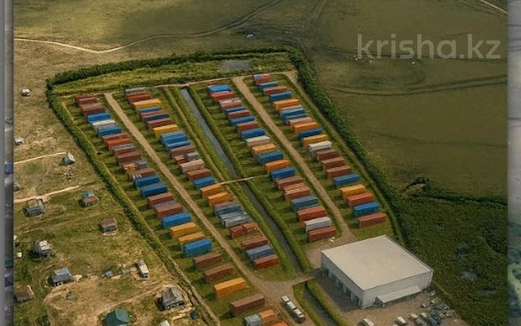 Участок · 15 га, 3 микрорайон за 49 млн ₸ в Кояндах — фото 2