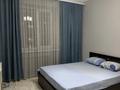 2-комнатная квартира · 80 м² · 8/10 этаж, мкр. Алтын орда, Газиза Жубанова 146 — Народная канцелярия за 250 000 ₸ в Актобе — фото 2
