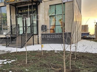 Свободное назначение · 260 м² за 1 млн ₸ в Алматы, Наурызбайский р-н