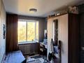 4-бөлмелі пәтер · 58.7 м² · 4/5 қабат, Мызы 41, бағасы: 23 млн ₸ в Усть-Каменогорске, Ульбинский — фото 5