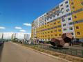 1-комнатная квартира · 33.8 м² · 5/9 этаж, А 105 20/2 за 18 млн ₸ в Астане — фото 18