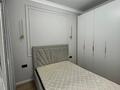 2-комнатная квартира · 43 м² · 4 этаж, Улы дала 33/1 за 260 000 ₸ в Астане, Есильский р-н — фото 2