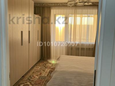 3-комнатная квартира · 78 м² · 9/9 этаж, Сатпаева 14 за 37.5 млн 〒 в Усть-Каменогорске