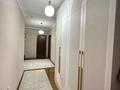 3-комнатная квартира · 111 м² · 16/17 этаж, Мамыр-1 29 за 82.5 млн ₸ в Алматы, Ауэзовский р-н — фото 2