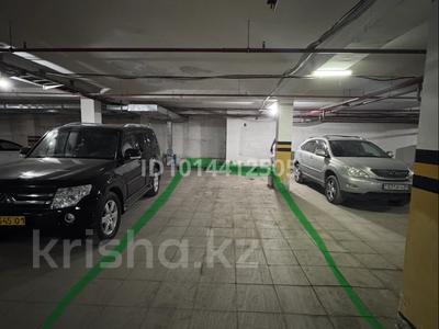 Паркинг · 24 м² · Сыганак 21/1 за 25 000 ₸ в Астане, Есильский р-н