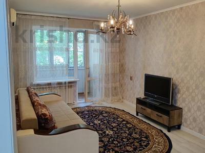 Аренда квартир в Алматы: 3-комнатная квартира · 61 м² · 4/4 этаж · помесячно, мкр Коктем-2 15 за 350 000 〒 3-комнатная квартира · 61 м² · 4/4 этаж · помесячно, мкр Коктем-2 15 за 350 000 〒 в Алматы, Бостандыкский р-н