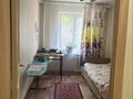 3-бөлмелі пәтер · 65 м² · 2/5 қабат, Наурызбай батыра 26 — Макатаева, бағасы: 59 млн ₸ в Алматы, Алмалинский р-н — фото 10