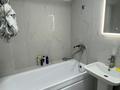 2-бөлмелі пәтер · 46 м² · 2/3 қабат, Үстірт 2936 — ЖК Terekti Park, бағасы: 200 000 ₸ в Теректы — фото 10