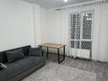 2-бөлмелі пәтер · 46 м² · 2/3 қабат, Үстірт 2936 — ЖК Terekti Park, бағасы: 200 000 ₸ в Теректы — фото 2