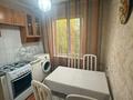 1-комнатная квартира · 33 м², мкр Айнабулак-1 8 за 150 000 〒 в Алматы, Жетысуский р-н