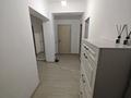 3-комнатная квартира · 84 м² · 5/9 этаж, мкр Атырау, Кульжинский тракт 16/1 — Кульжинский тракт 16/1 за 24 000 ₸ в Алматы, Медеуский р-н — фото 2