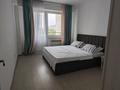 3-комнатная квартира · 84 м² · 5/9 этаж, мкр Атырау, Кульжинский тракт 16/1 — Кульжинский тракт 16/1 за 24 000 ₸ в Алматы, Медеуский р-н — фото 4