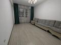 3-комнатная квартира · 84 м² · 5/9 этаж, мкр Атырау, Кульжинский тракт 16/1 — Кульжинский тракт 16/1 за 24 000 ₸ в Алматы, Медеуский р-н — фото 9