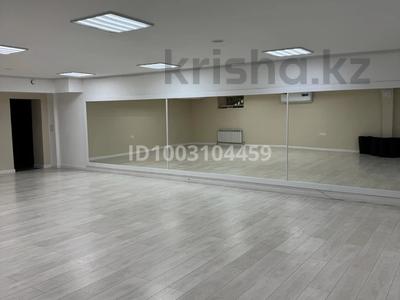 Фитнес және спорт · 70 м², бағасы: 6 000 ₸ в Астане, р-н Байконур