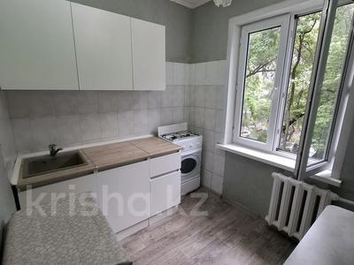 1-комнатная квартира · 33 м² · 3/5 этаж, мкр Айнабулак-1 за 21.5 млн ₸ в Алматы, Жетысуский р-н