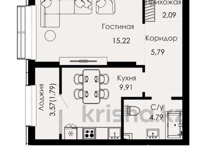 1-комнатная квартира · 39 м² · 6/9 этаж, Халиуллина ПЕРВАЯ ЦЕНА, ПЕРВАЯ ОЧЕРЕДЬ — НА ПРОТИВ ХАЛЫК АРЕНЫ за 25.5 млн ₸ в Алматы, Медеуский р-н