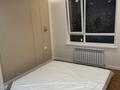 2-бөлмелі пәтер · 50 м² · 8/12 қабат, Жандосова, бағасы: 51 млн ₸ в Алматы, Бостандыкский р-н — фото 14