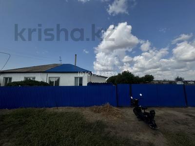 Часть дома · 3 комнаты · 59 м² · 8 сот., Молодежная за 2.5 млн ₸ в Песчаном