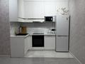 2-комнатная квартира · 45 м² · 5/13 этаж, Ыкылас Дукенулы 31/5 — Артем Шапағат за 15 000 ₸ в Астане, Сарыарка р-н — фото 5