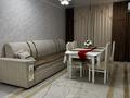2-комнатная квартира · 45 м² · 5/13 этаж, Ыкылас Дукенулы 31/5 — Артем Шапағат за 15 000 ₸ в Астане, Сарыарка р-н — фото 9